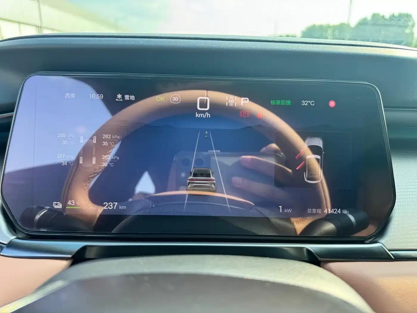 Song L EV 2024 550km Excellent Edition — миниатюра 21