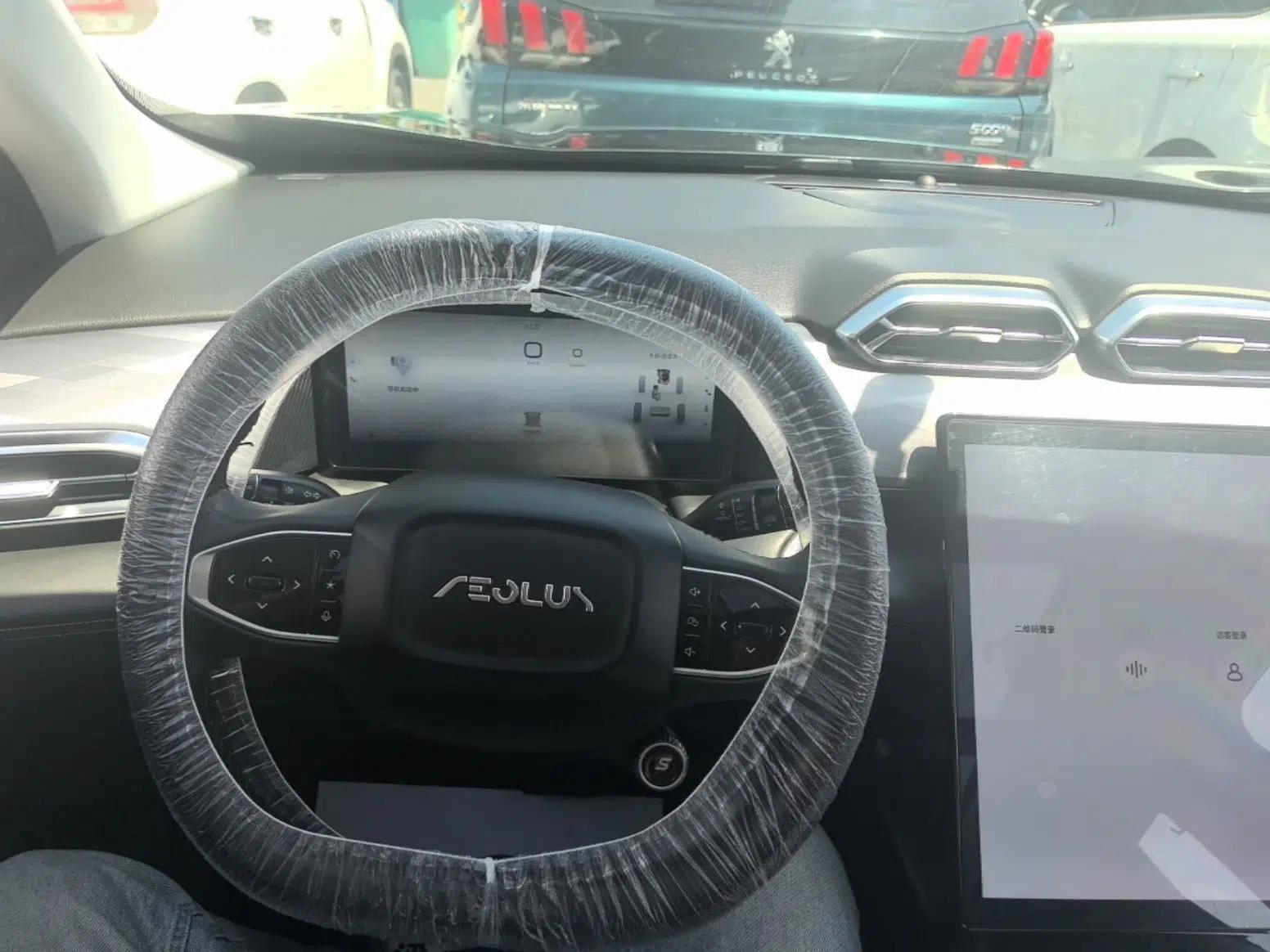 Dongfeng Aeolus Mage 2023 DH-i 1.5T Luxury Edition — миниатюра 12