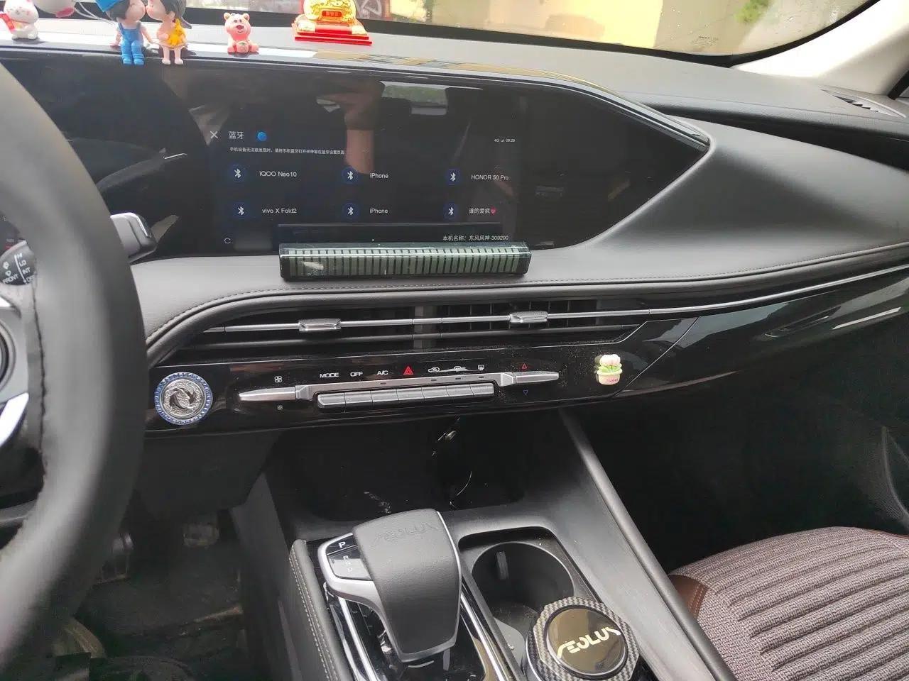 Dongfeng Aeolus Huge 2024 Mach Power 1.5T Luxury Model — миниатюра 11