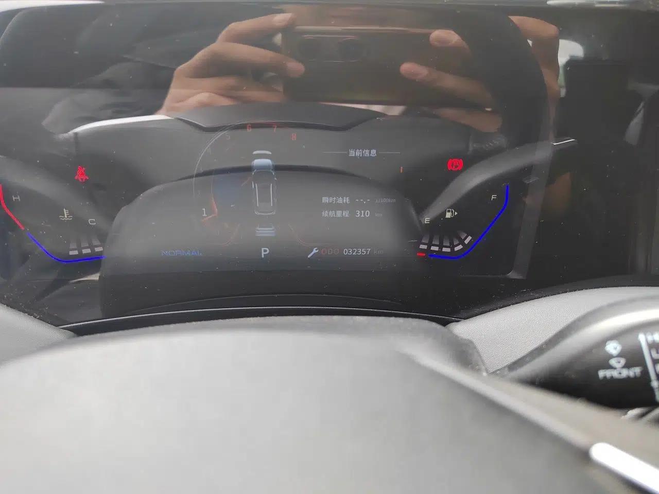 Dongfeng Aeolus Huge 2024 Mach Power 1.5T Luxury Model — миниатюра 10