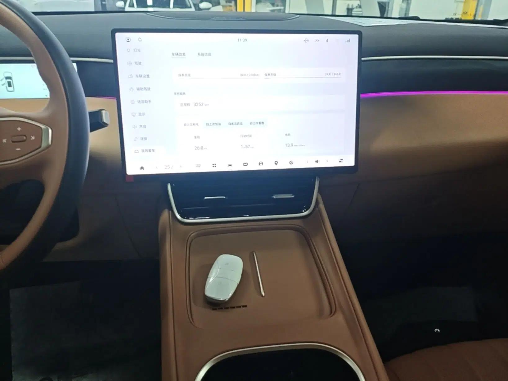 Dongfeng Aeolus L8 2025 Model 185KM Dream Edition — миниатюра 15