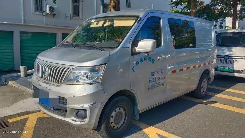 Ruixing M60 2019 1.5L Standard Edition (National VI Emission Standard) 5-Seater Van DAM15KR — миниатюра 1