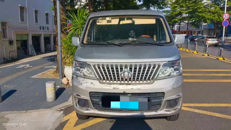 Ruixing M60 2019 1.5L Standard Edition (National VI Emission Standard) 5-Seater Van DAM15KR — миниатюра 2