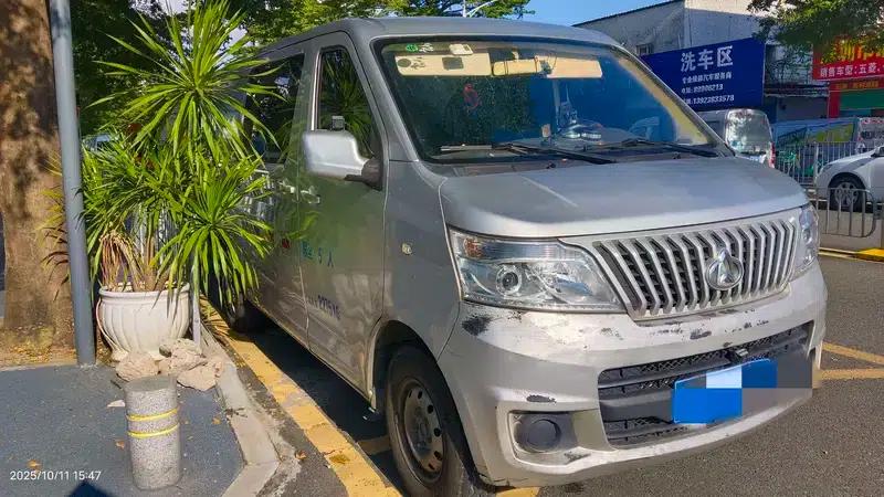 Ruixing M60 2019 1.5L Standard Edition (National VI Emission Standard) 5-Seater Van DAM15KR — миниатюра 3