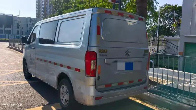 Ruixing M60 2019 1.5L Standard Edition (National VI Emission Standard) 5-Seater Van DAM15KR — миниатюра 5