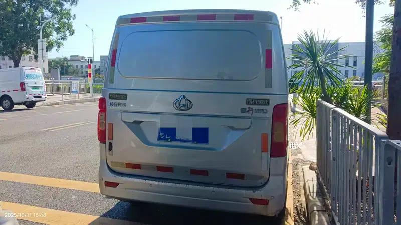 Ruixing M60 2019 1.5L Standard Edition (National VI Emission Standard) 5-Seater Van DAM15KR — миниатюра 6