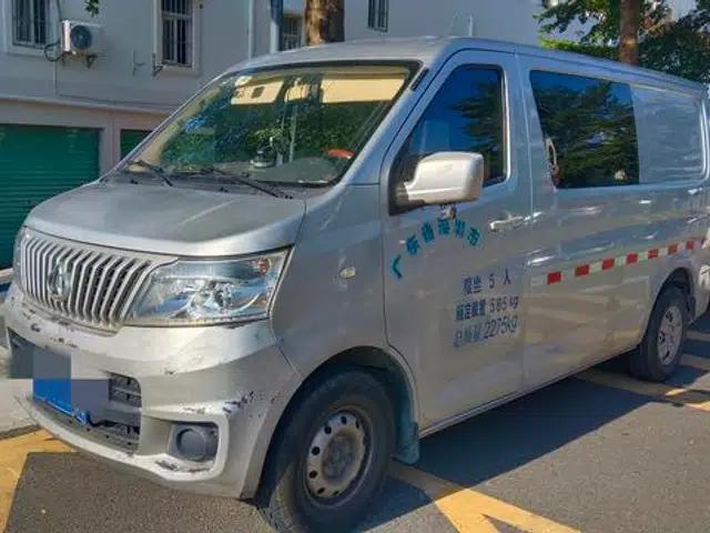 Ruixing M60 2019 1.5L Standard Edition (National VI Emission Standard) 5-Seater Van DAM15KR