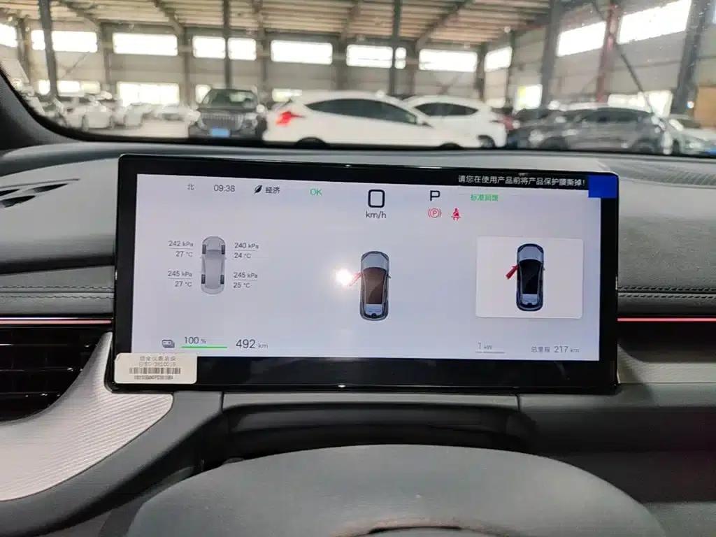 Seal 06GT 2025 Smart Driving Edition 505 Wave Plus Edition — миниатюра 12