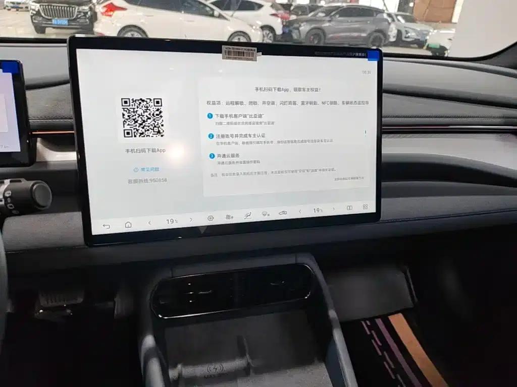 Seal 06GT 2025 Smart Driving Edition 505 Wave Plus Edition — миниатюра 13