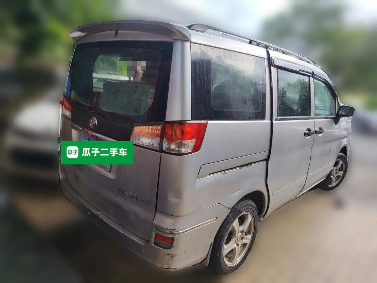 Dongfeng Shuaike 2013 Revised Version 1.5L Manual Comfort Trim 7 Seats China IV Standard — миниатюра 6