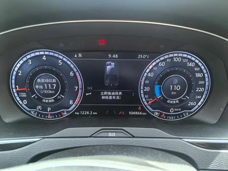 2017 Volkswagen Passat 380TSI DSG Flagship Edition — миниатюра 15