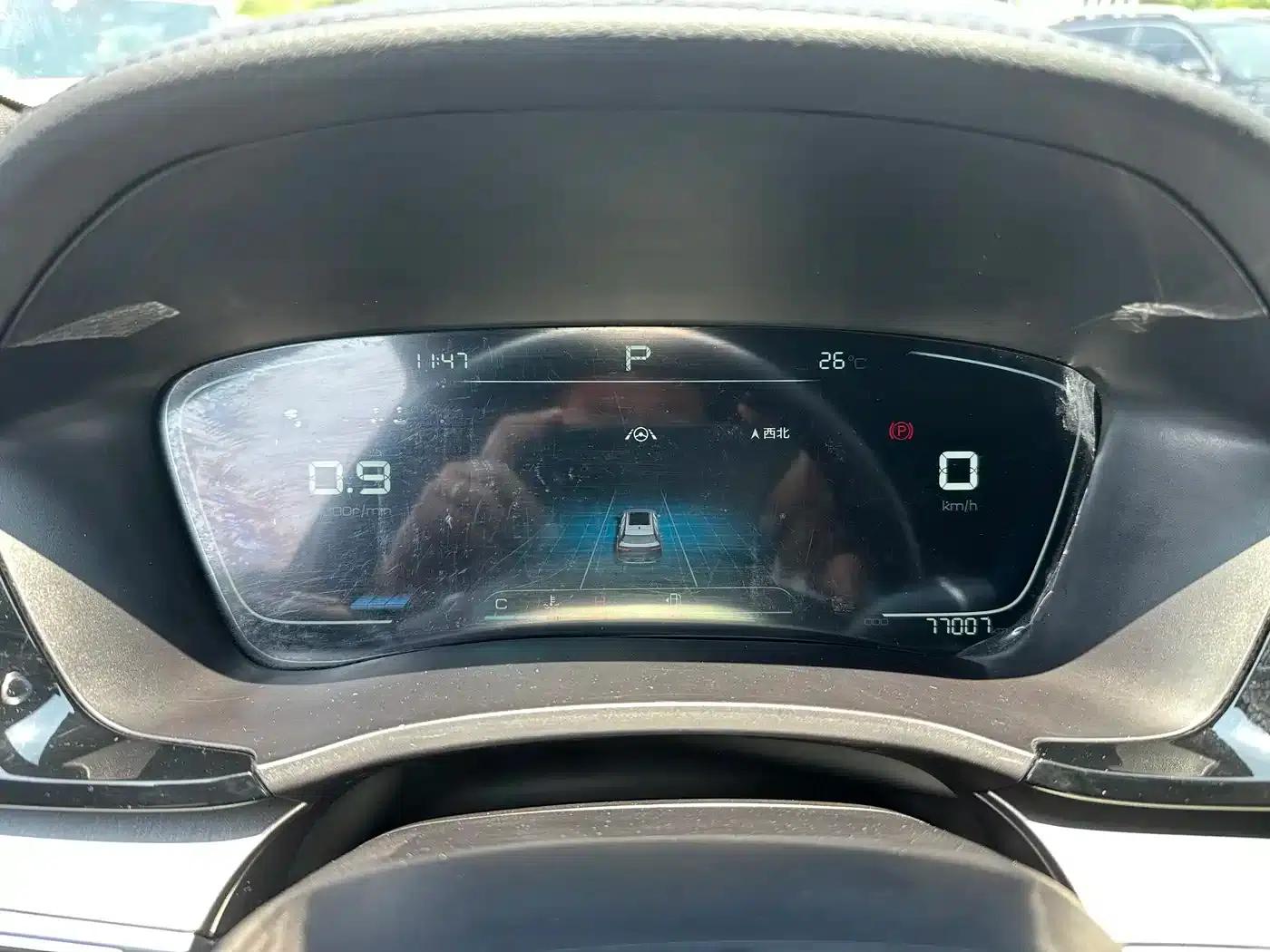 Song PLUS 2020 1.5T Automatic Premium Edition — миниатюра 10