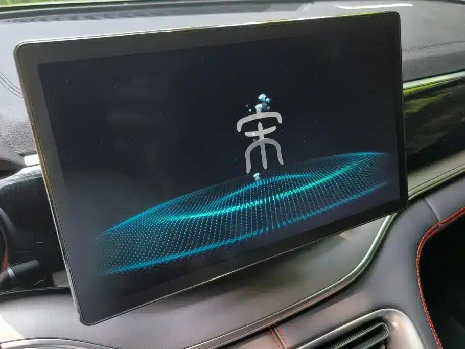 Song PLUS 2020 1.5T Automatic Premium Edition — миниатюра 13