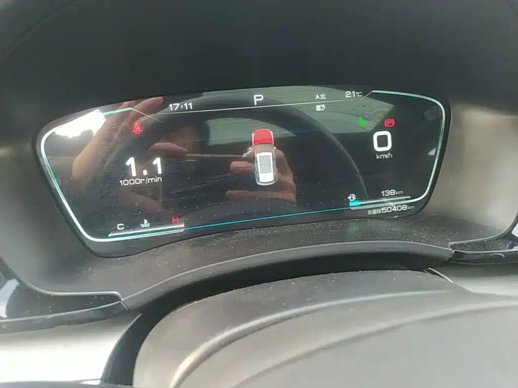Song PLUS 2020 1.5T Automatic Flagship Edition — миниатюра 8