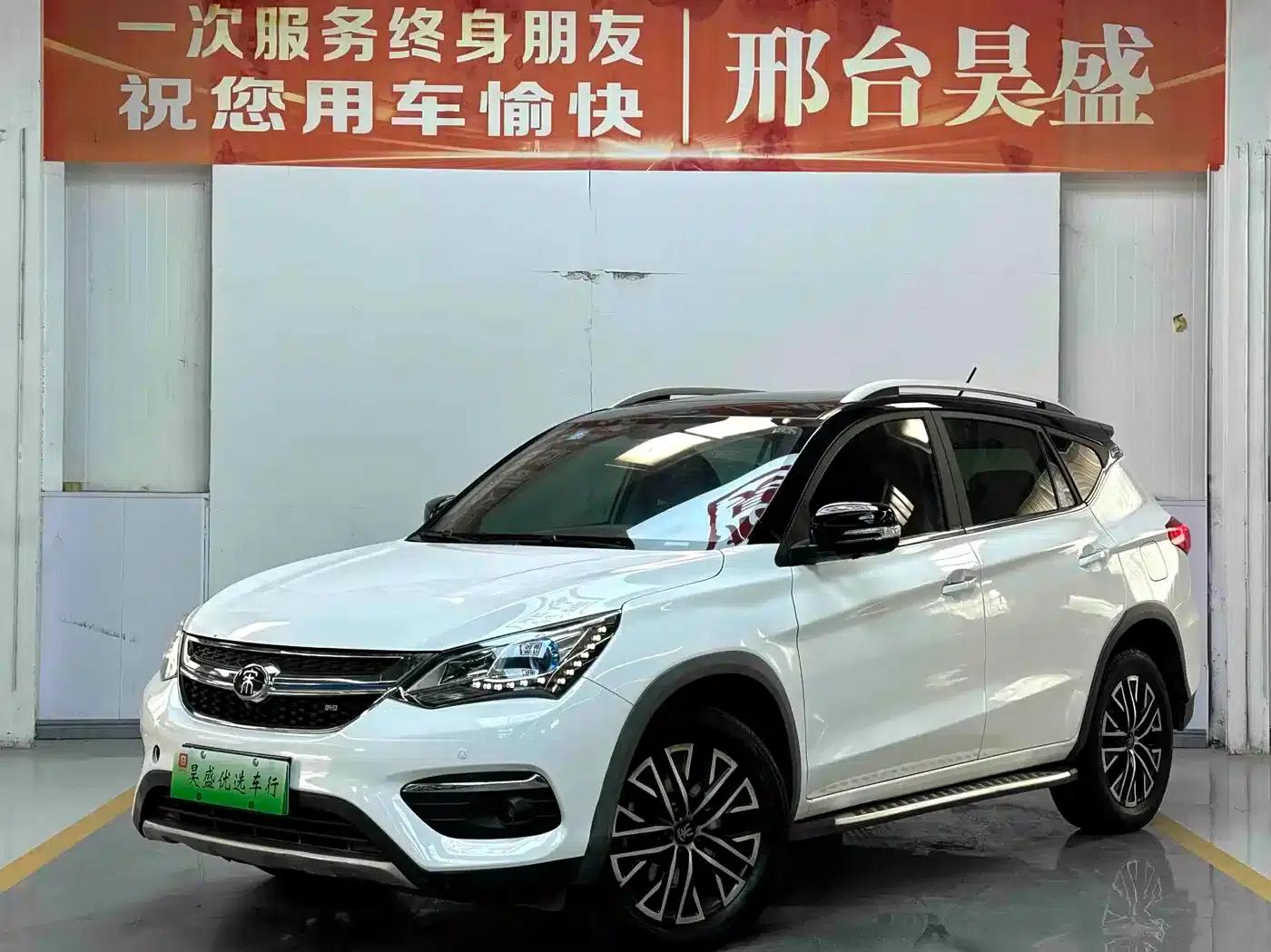 Song New Energy 2017 Song DM 1.5TID All-Wheel Drive Premium Edition — миниатюра 1