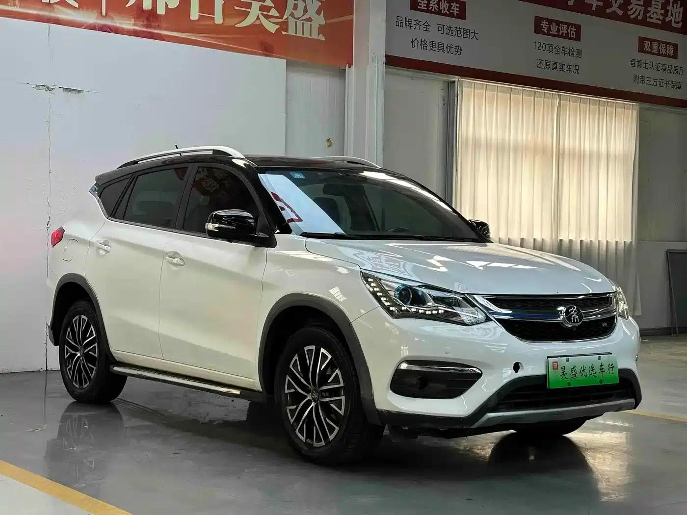 Song New Energy 2017 Song DM 1.5TID All-Wheel Drive Premium Edition — миниатюра 3
