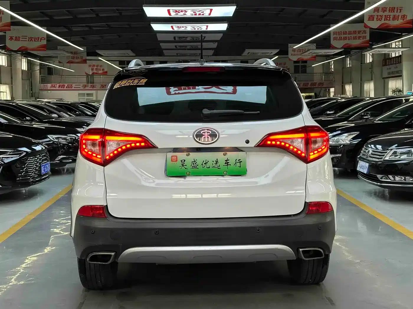 Song New Energy 2017 Song DM 1.5TID All-Wheel Drive Premium Edition — миниатюра 7