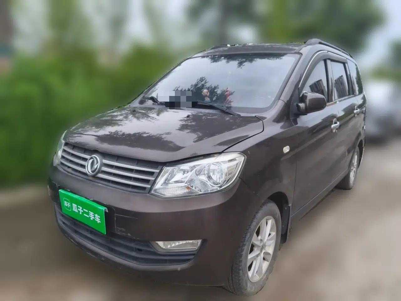 Dongfeng Fengon 330 2018 1.5L Facelift Manual Utility II DK15 — миниатюра 1