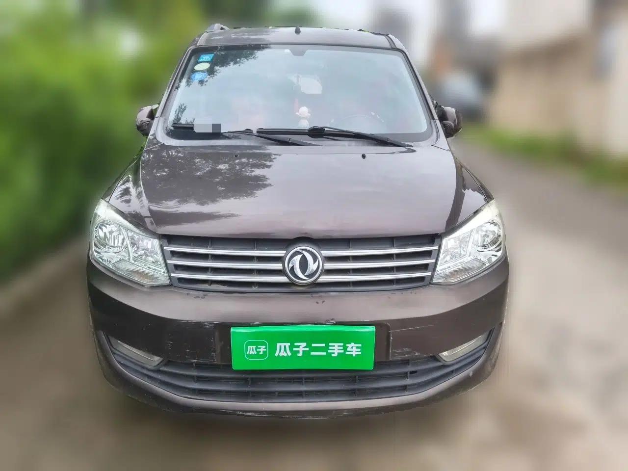 Dongfeng Fengon 330 2018 1.5L Facelift Manual Utility II DK15 — миниатюра 2