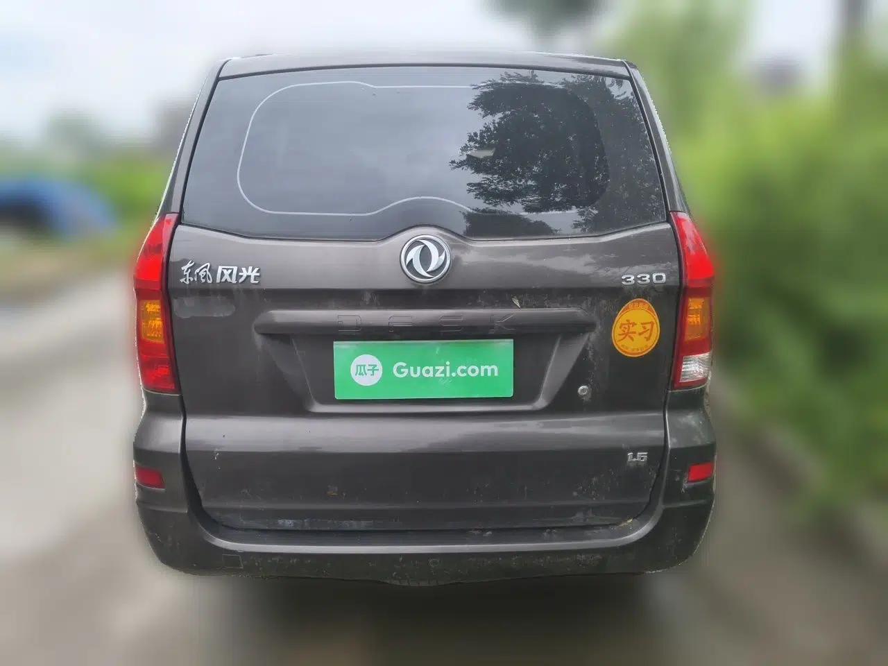 Dongfeng Fengon 330 2018 1.5L Facelift Manual Utility II DK15 — миниатюра 5