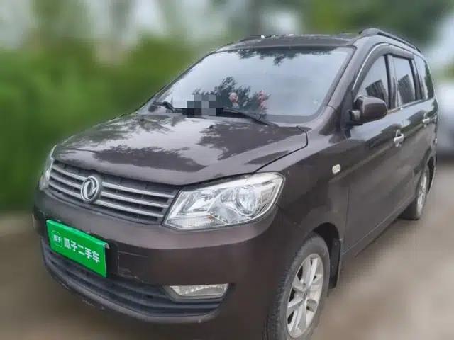 Dongfeng Fengon 330 2018 1.5L Facelift Manual Utility II DK15