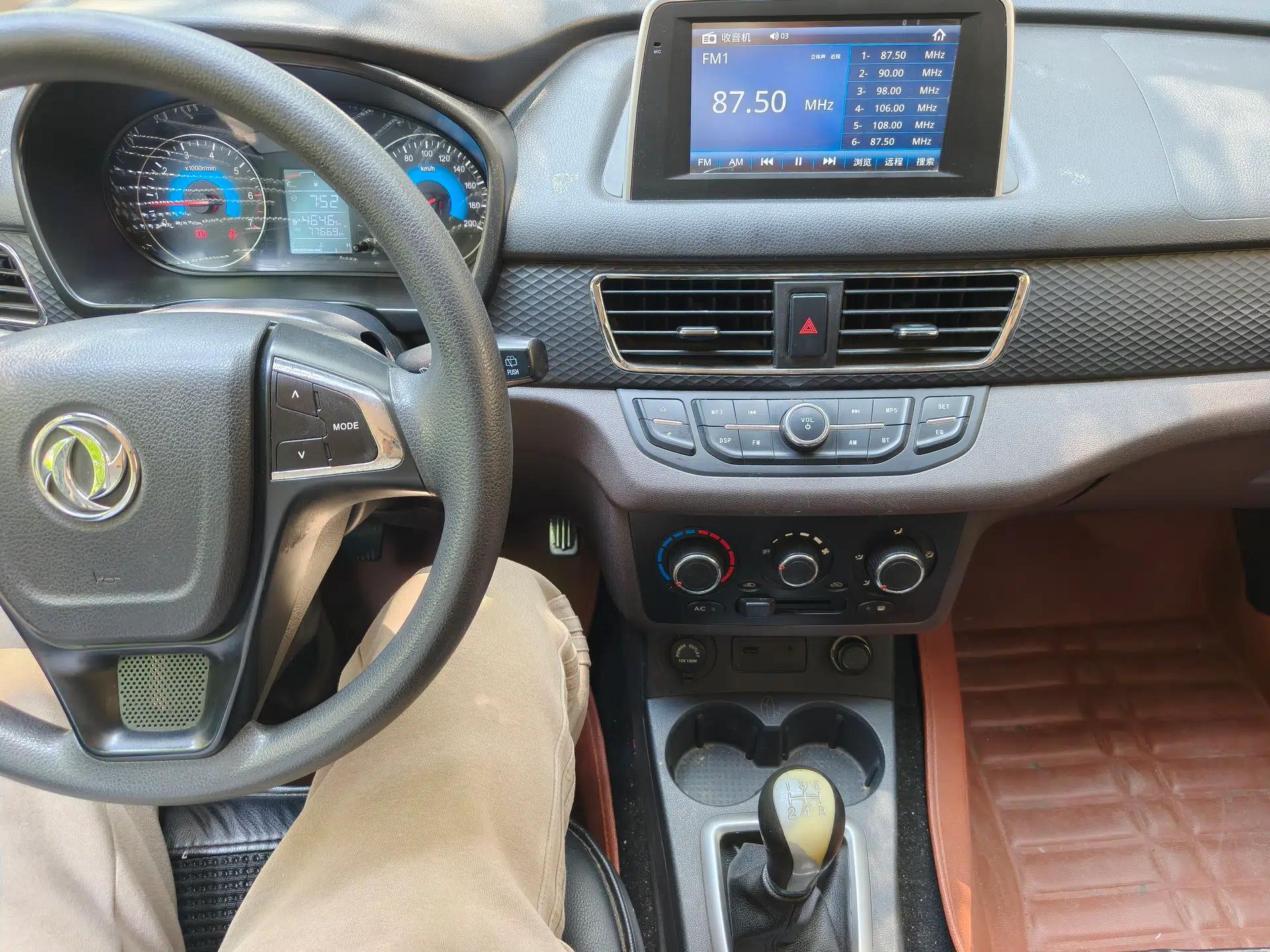 Dongfeng Fengon 330 2018 1.5L 330S Comfort Edition China V Standard DK15 — миниатюра 13