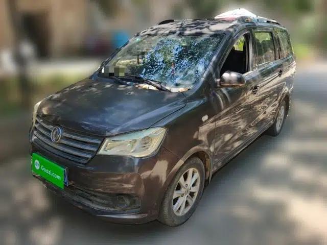 Dongfeng Fengon 330 2018 1.5L 330S Comfort Edition China V Standard DK15