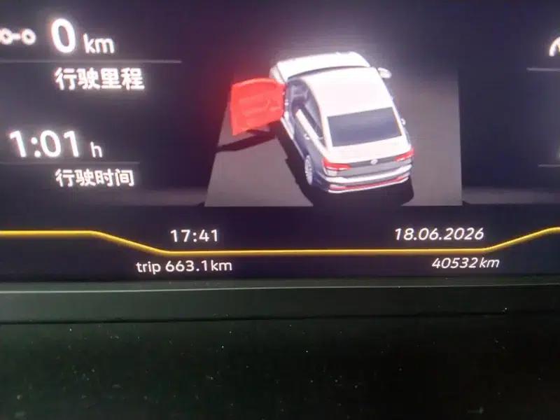 Lavida 2023 Facelift 1.5L Automatic Starry Sky Five Million Edition — миниатюра 9
