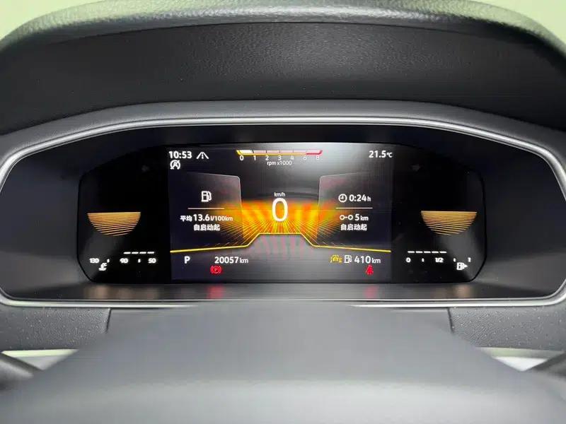 2024 Volkswagen Lavida 300TSI DSG Starry Sky Edition — миниатюра 15