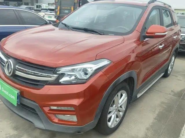 Dongfeng Fengon S560 2018 1.8L CVT Elite Model 7 Seats
