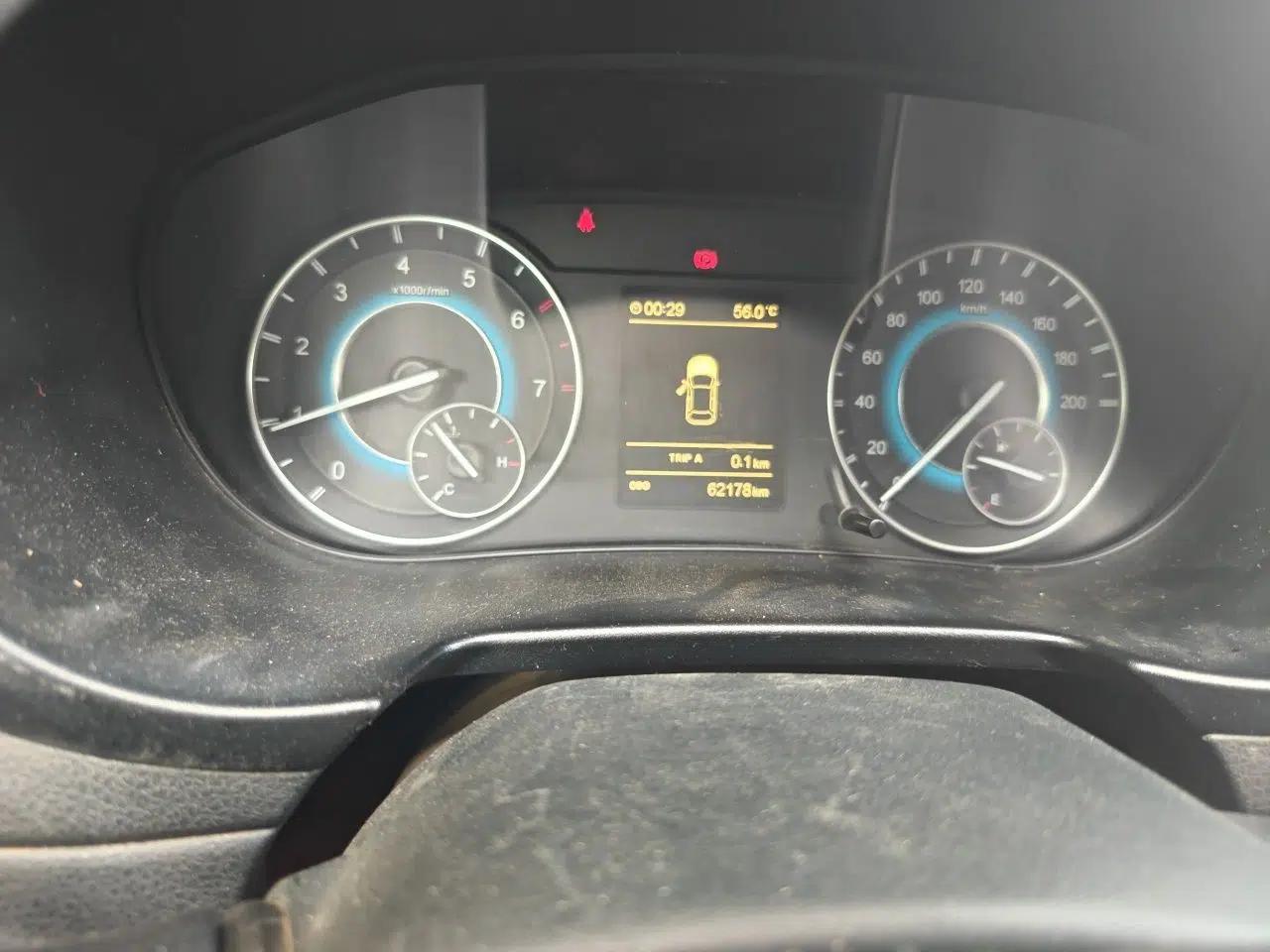 Dongfeng Fengon S560 2019 1.8L Manual Urban Model — миниатюра 12