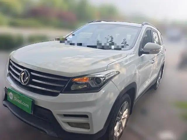 Dongfeng Fengon S560 2019 1.8L Manual Urban Model