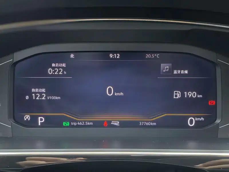 Tiguan L 2021 330TSI Automatic 2WD R-Line Premium Edition — миниатюра 18