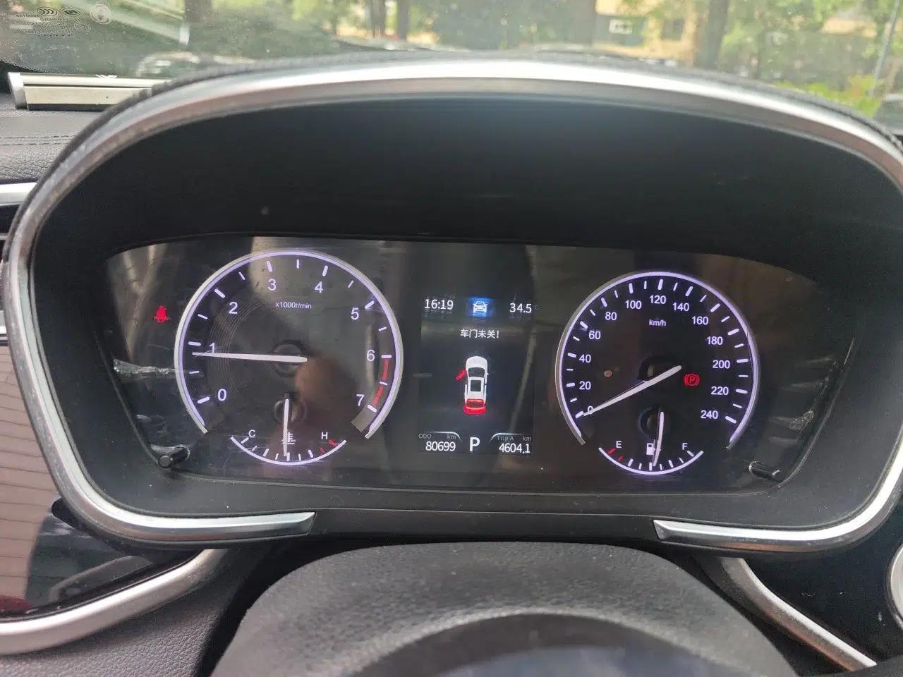 Dongfeng Fengon ix5 2019 220T CVT Zhiyue Trim China V Emission Standard — миниатюра 11
