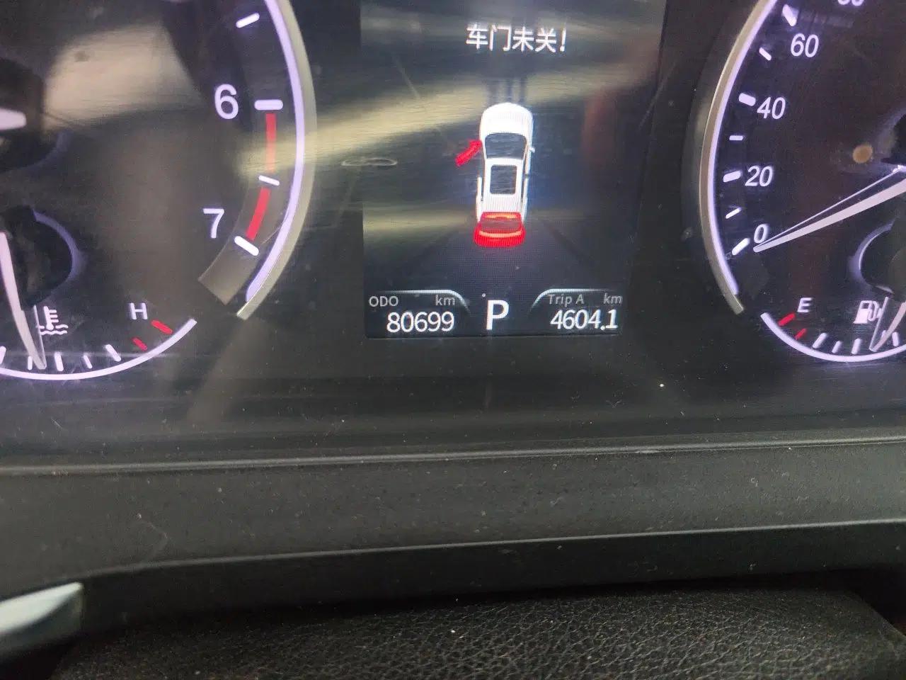 Dongfeng Fengon ix5 2019 220T CVT Zhiyue Trim China V Emission Standard — миниатюра 12