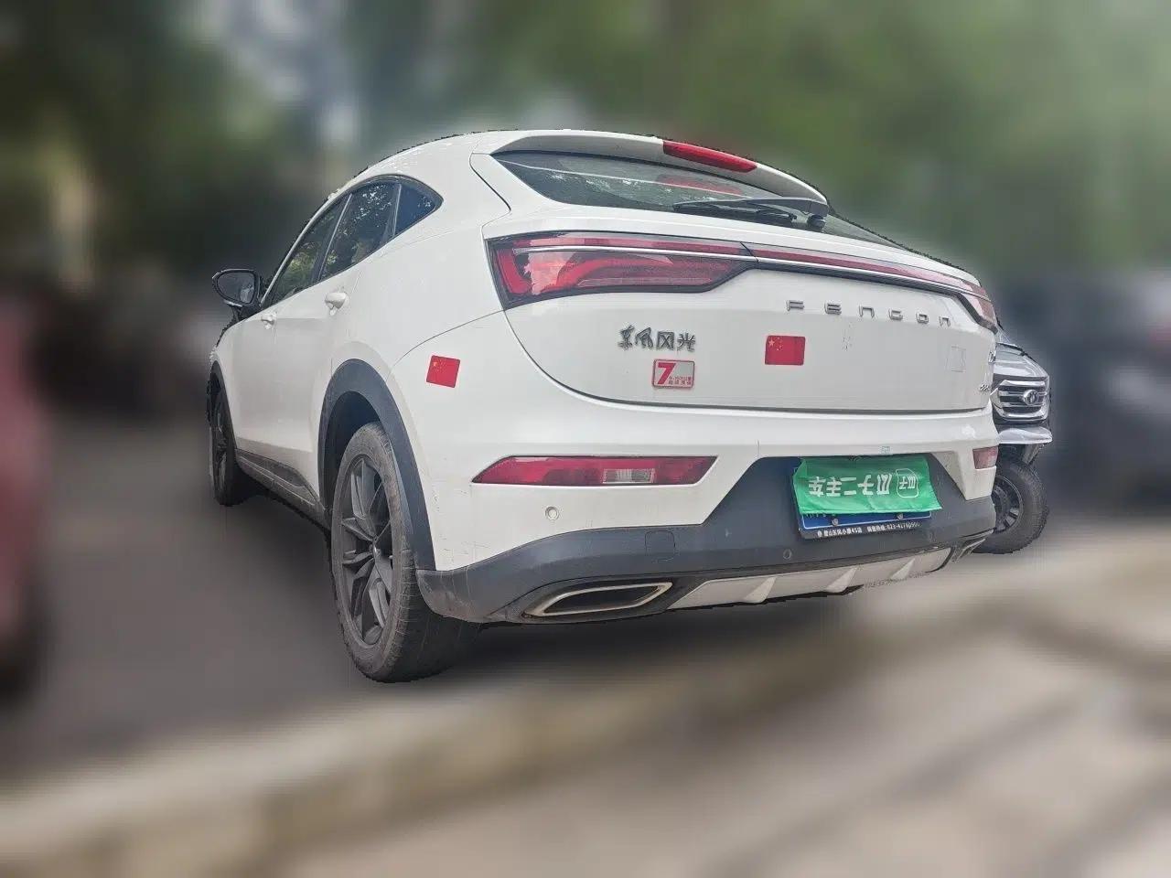Dongfeng Fengon ix5 2019 220T CVT Zhiyue Trim China V Emission Standard — миниатюра 4