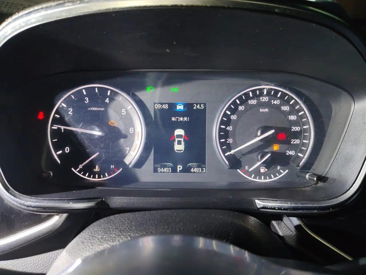 Dongfeng Fengon ix5 2019 220T CVT Zhiyue Trim China V Emission Standard — миниатюра 11