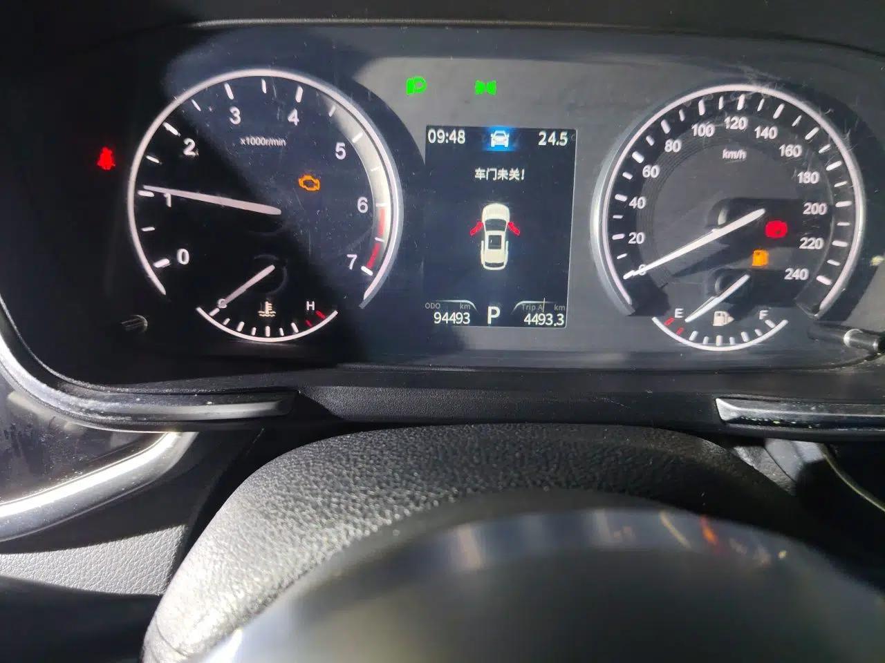 Dongfeng Fengon ix5 2019 220T CVT Zhiyue Trim China V Emission Standard — миниатюра 12