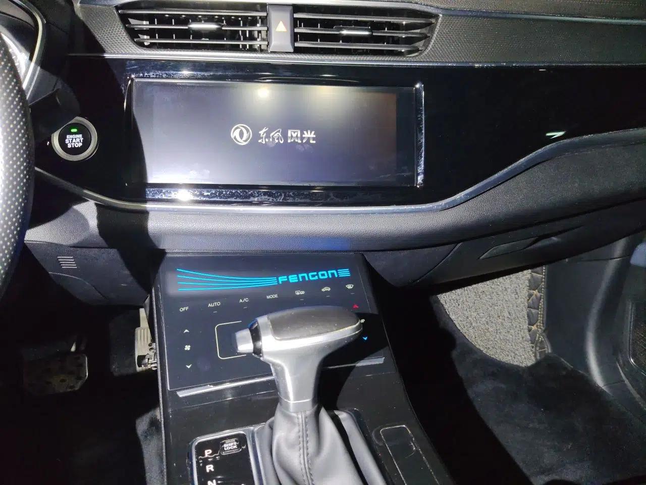 Dongfeng Fengon ix5 2019 220T CVT Zhiyue Trim China V Emission Standard — миниатюра 13