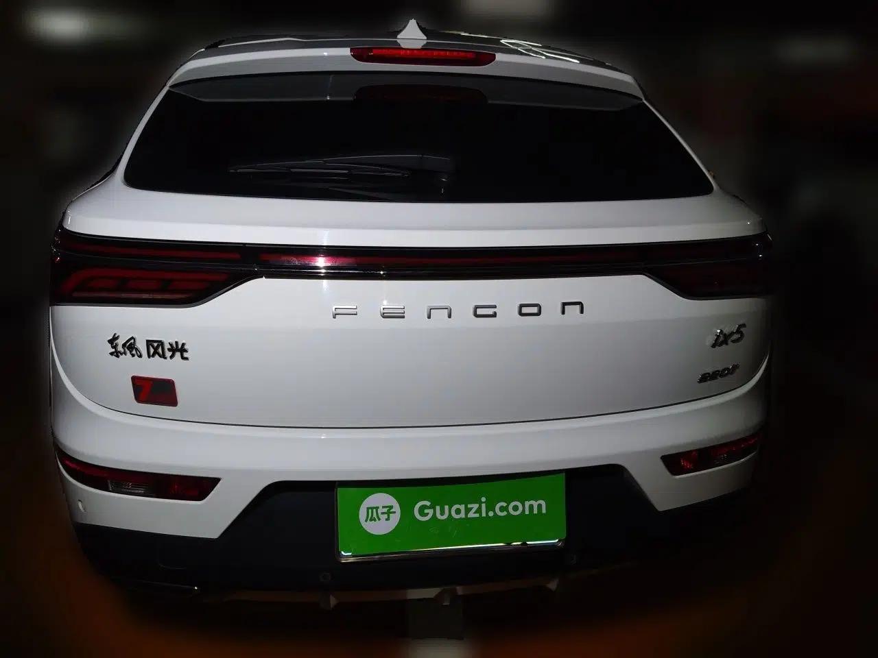 Dongfeng Fengon ix5 2019 220T CVT Zhiyue Trim China V Emission Standard — миниатюра 5