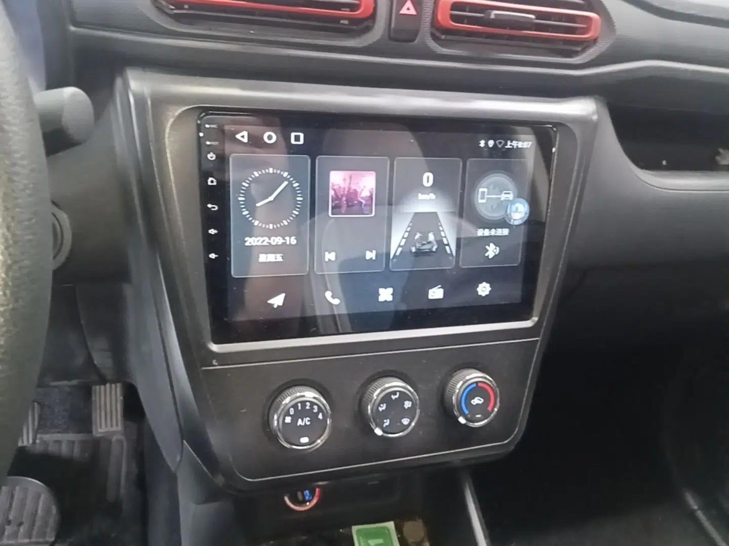 Dongfeng Fengon 380 2022 1.5L Standard Edition 7-Seater Passenger Vehicle — миниатюра 15