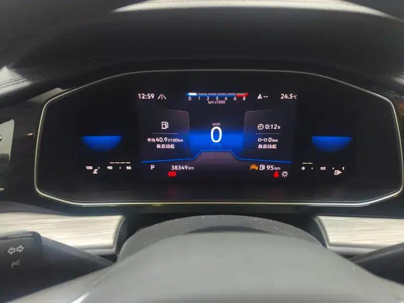 2023 Volkswagen Sagitar 200TSI DSG Super Edition — миниатюра 15