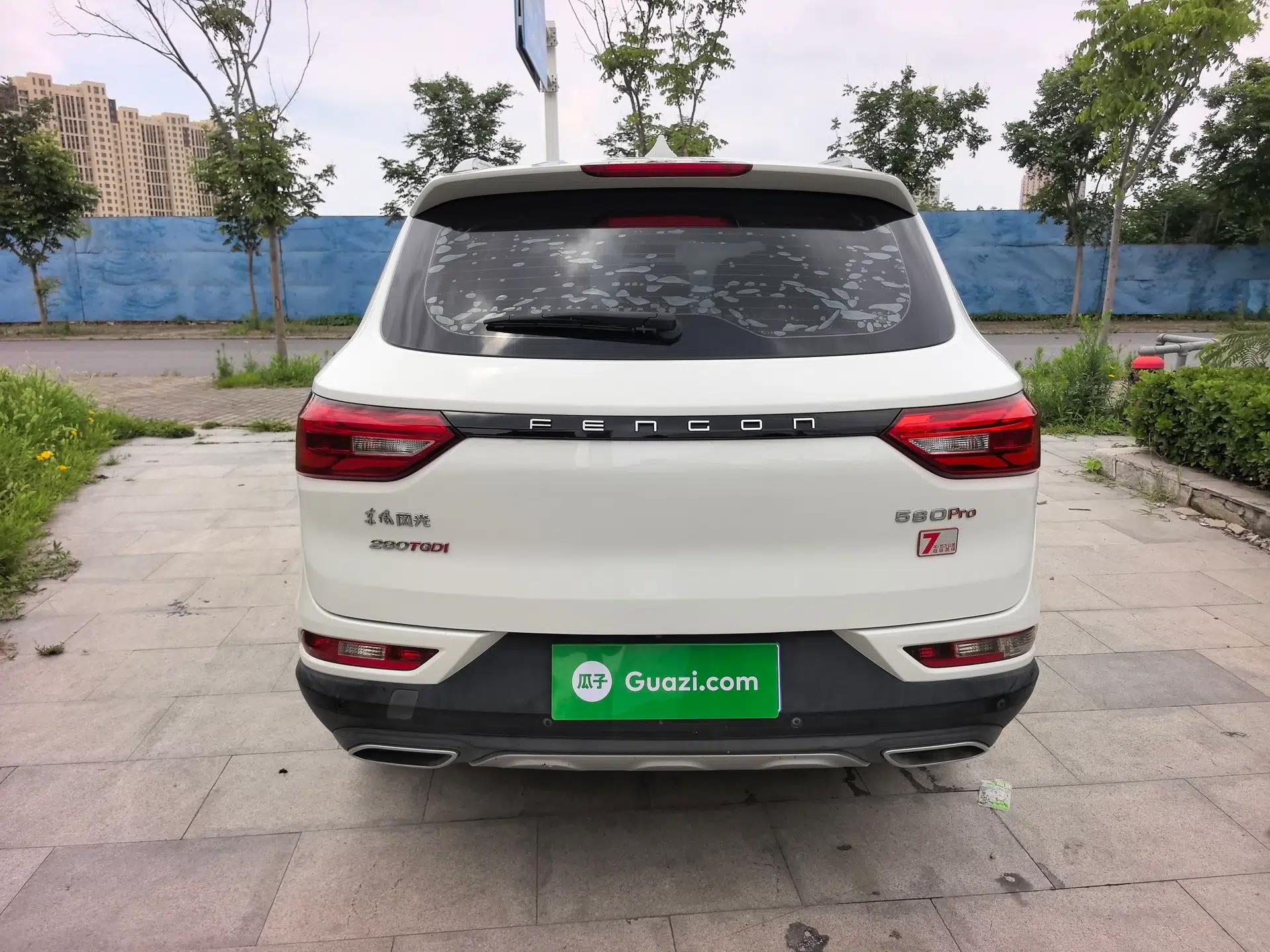 Dongfeng Fengon 580Pro 2020 280TGDI CVT Smart Edition — миниатюра 15