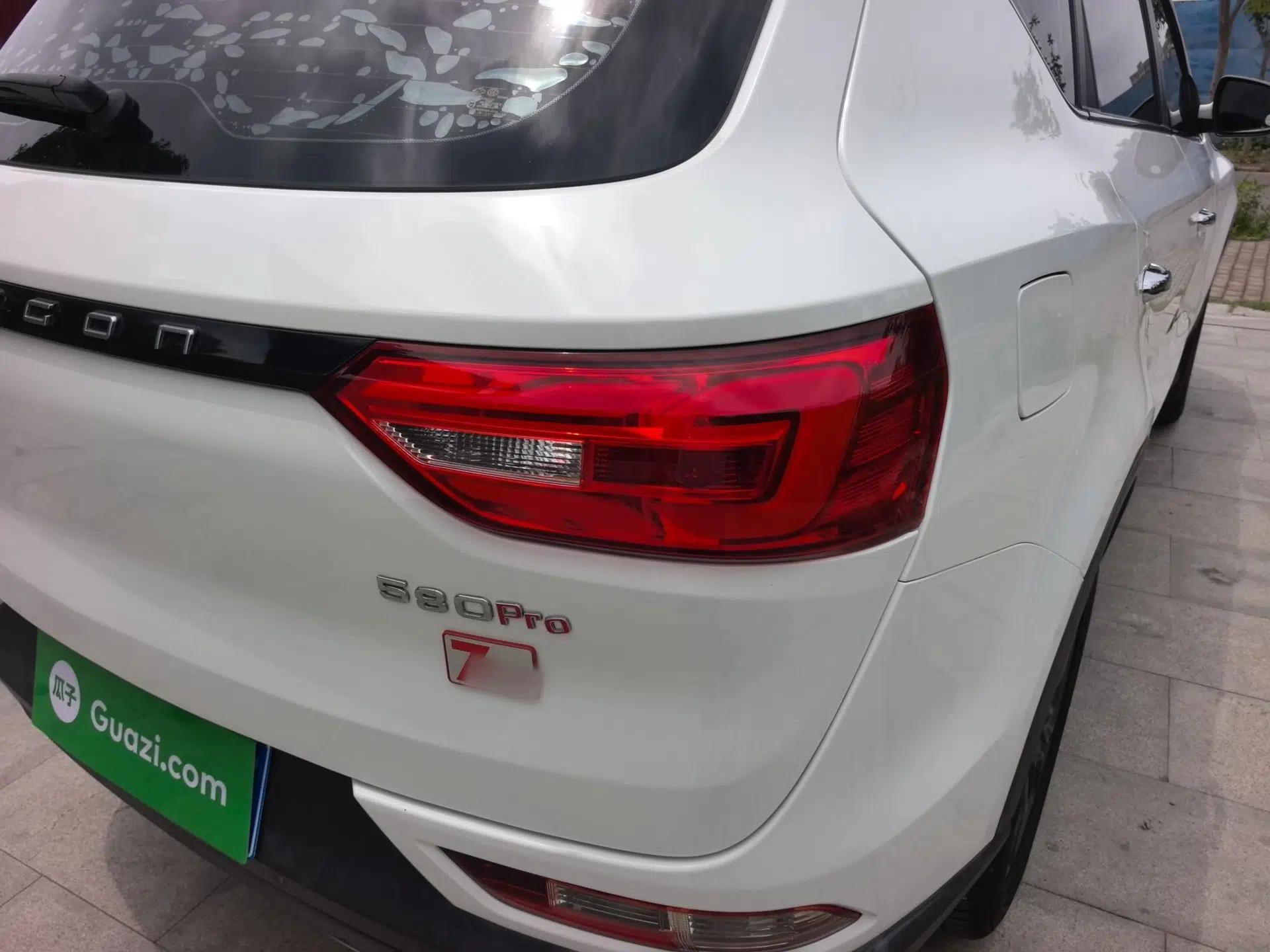 Dongfeng Fengon 580Pro 2020 280TGDI CVT Smart Edition — миниатюра 19