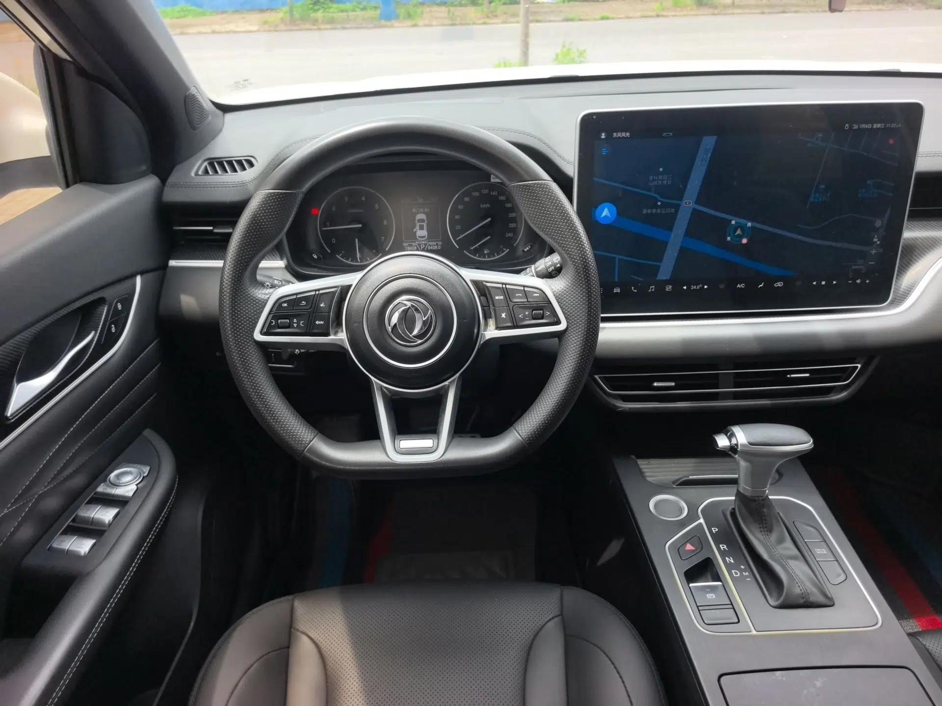 Dongfeng Fengon 580Pro 2020 280TGDI CVT Smart Edition — миниатюра 21