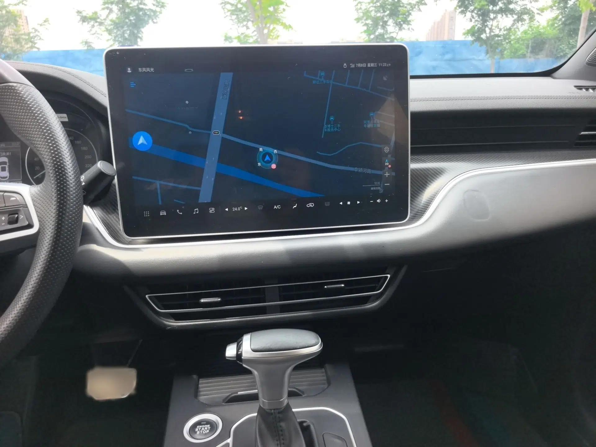 Dongfeng Fengon 580Pro 2020 280TGDI CVT Smart Edition — миниатюра 23