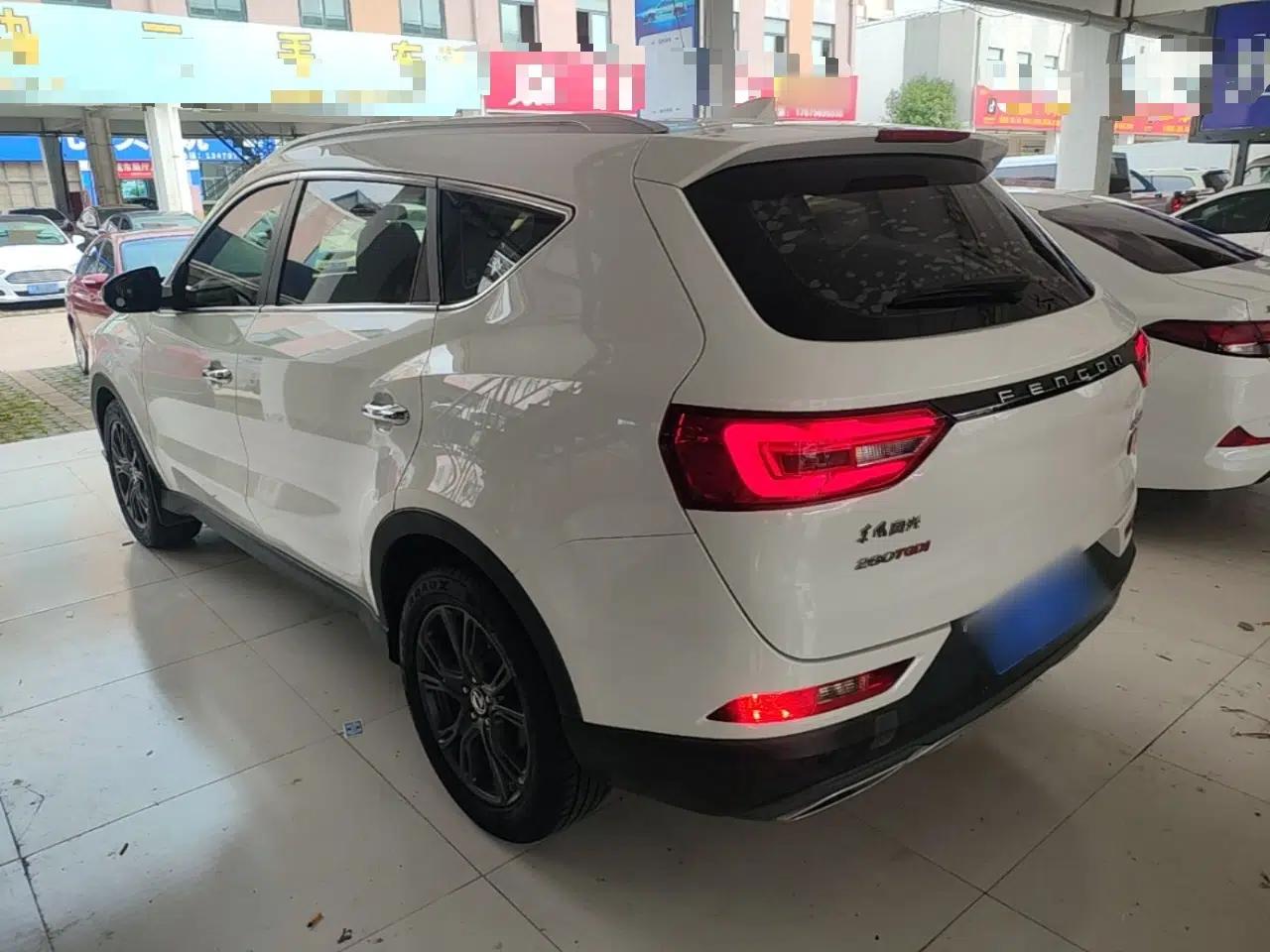 Dongfeng Fengon 580Pro 2020 280TGDI CVT Smart Edition — миниатюра 4