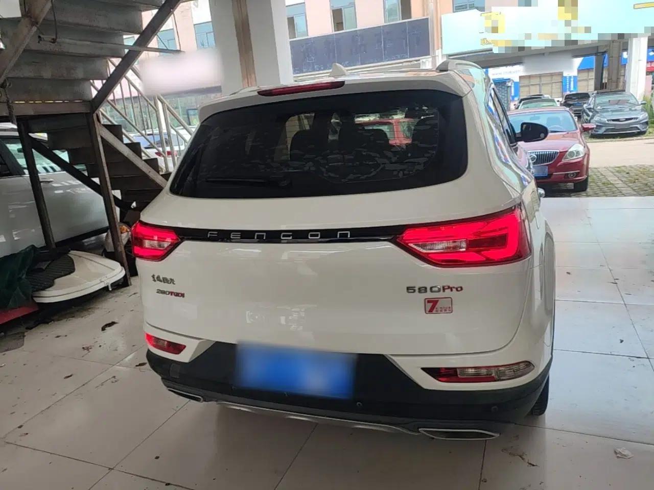 Dongfeng Fengon 580Pro 2020 280TGDI CVT Smart Edition — миниатюра 5