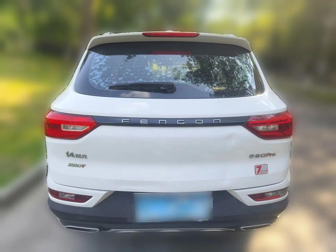 Dongfeng Fengon 580Pro 2020 220T Manual Yuling Edition — миниатюра 5