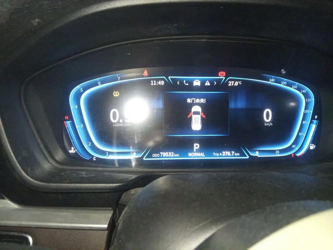 Dongfeng Fengon ix7 2020 2.0 TGDI Automatic All-Wheel-Drive Pioneer Edition — миниатюра 11